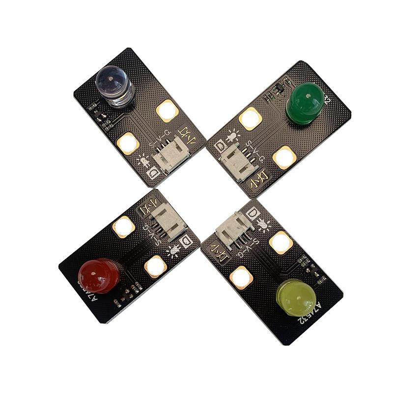 发光LED灯模块LED指示灯发光二极管 兼容Ardui积木孔ph2.0接口no