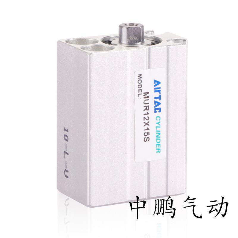 自由安装气缸MUR MSU 12/16/20X10X15X20X25X30X35X40X45X50-S SB