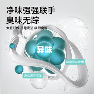 honeycare好命家猫砂豆腐砂除臭低尘净味可冲厕所2.6KG好命天生