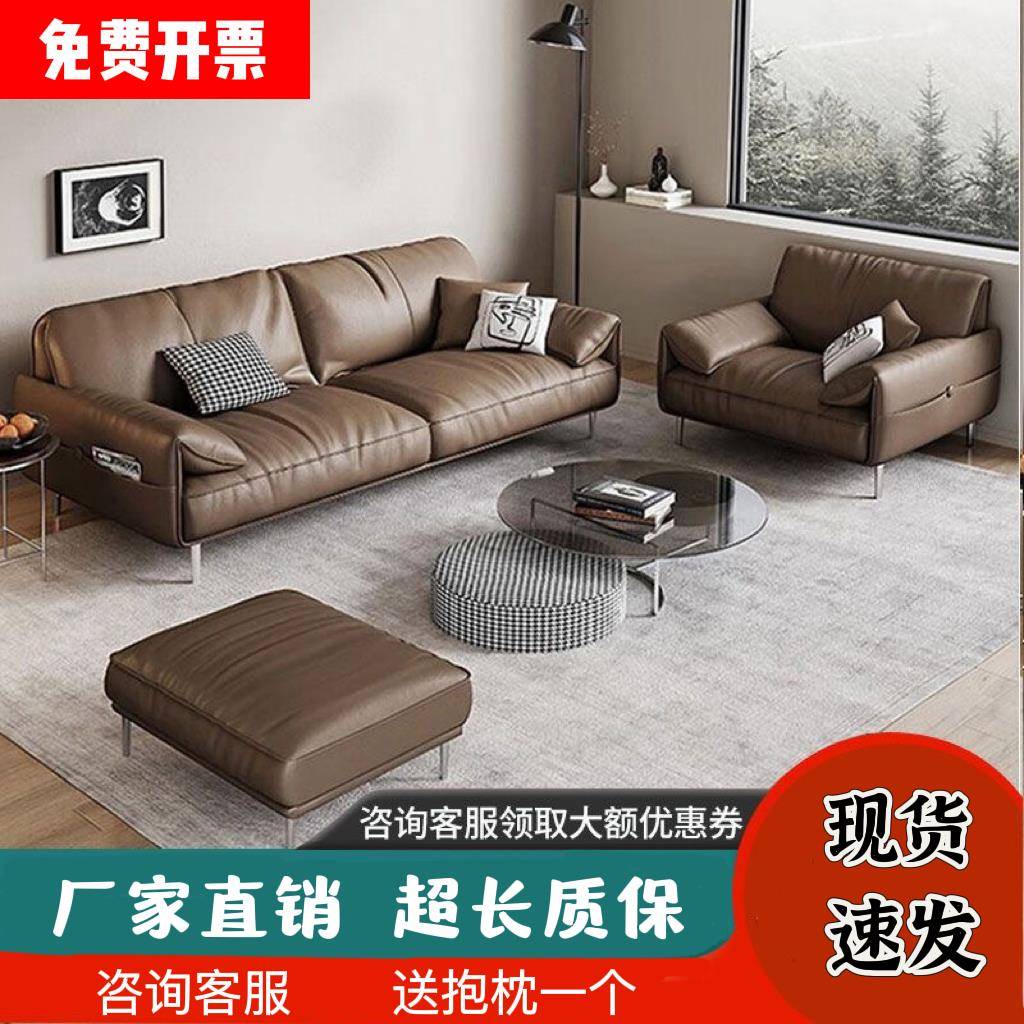 需定制办公室沙发茶几组合简约现代商务会客休闲接待洽谈真皮实木