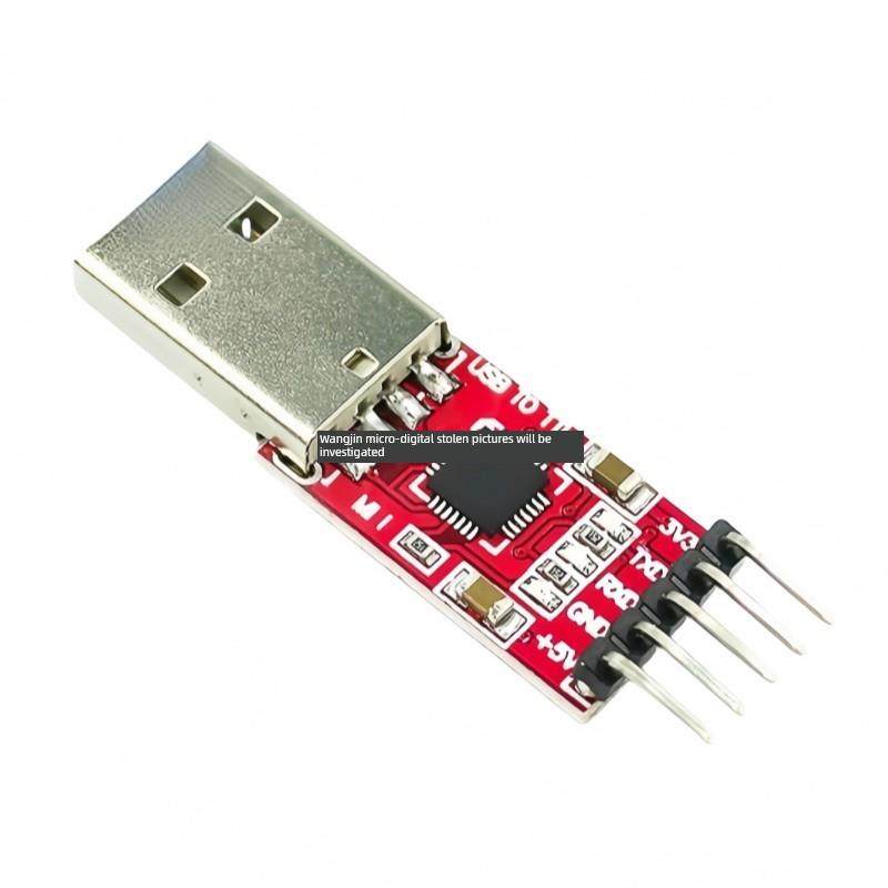 CP2102 CH9102模块 USB转串口模块 USB转TTL STC下载器 UART