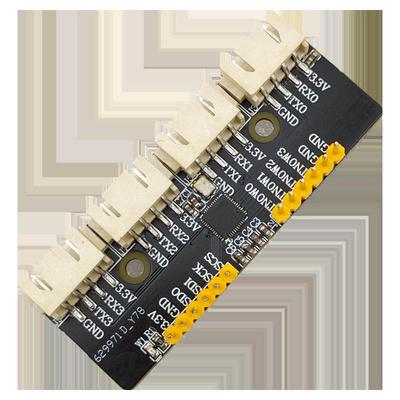 SPI转四串口模块 CH9434M模块串口扩展MCU全/半双工收发串口通讯