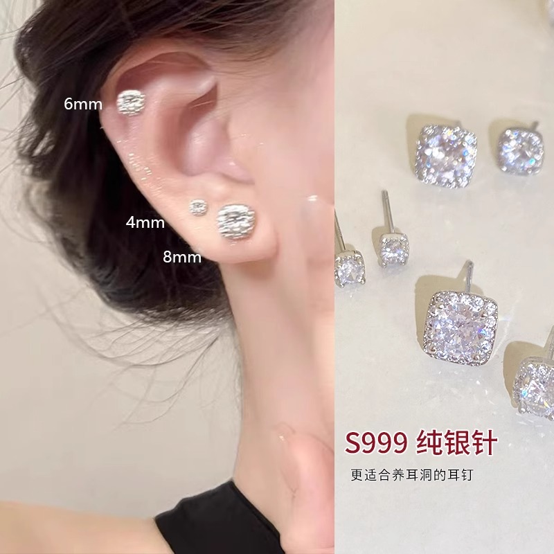 S999纯银小方糖锆石银针耳钉女养耳洞耳骨钉轻奢高级感耳蜗钉耳饰
