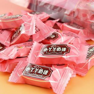 小丫丫奶糖袋装糖果喜糖500g礼包原味奶糖儿时怀旧年货休闲小零食