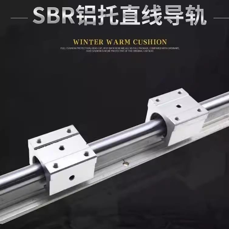 木工推台滑轨立铣推台修边机推板滑台轨道滑轨配件滑道靠山尺工具