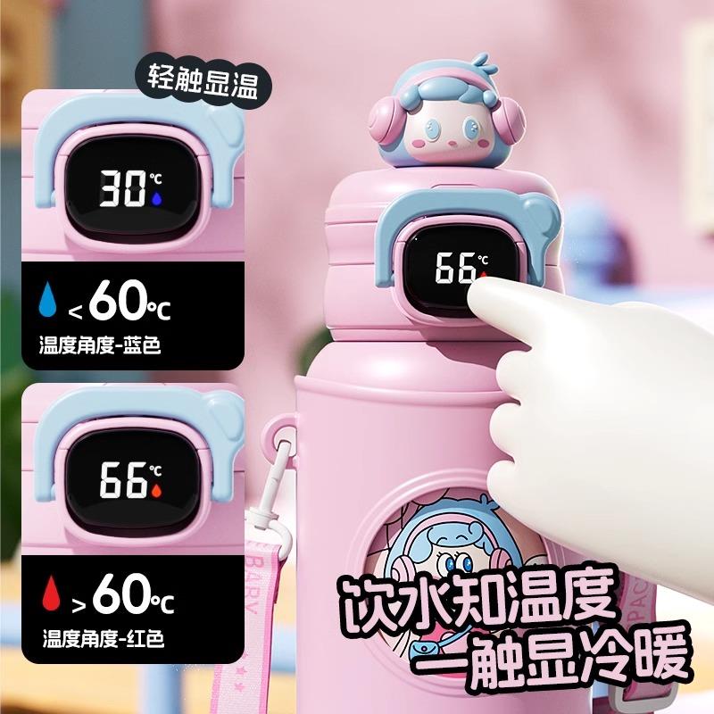 奇古堂儿童保温杯学生上学专用女孩幼儿园水杯新款宝宝吸管杯子H