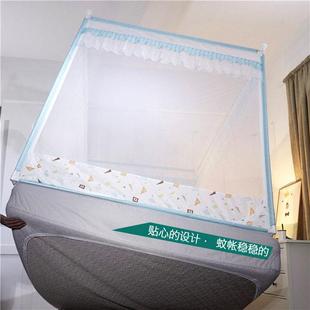 蚊帐加密加厚家用宝宝婴儿童防摔蒙古包防掉1.8m1.5床x2.0米2.2