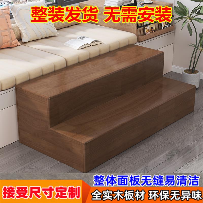 实木踏步楼梯双层脚踏梯形台阶式垫高板阳台增高凳防滑室外可定制