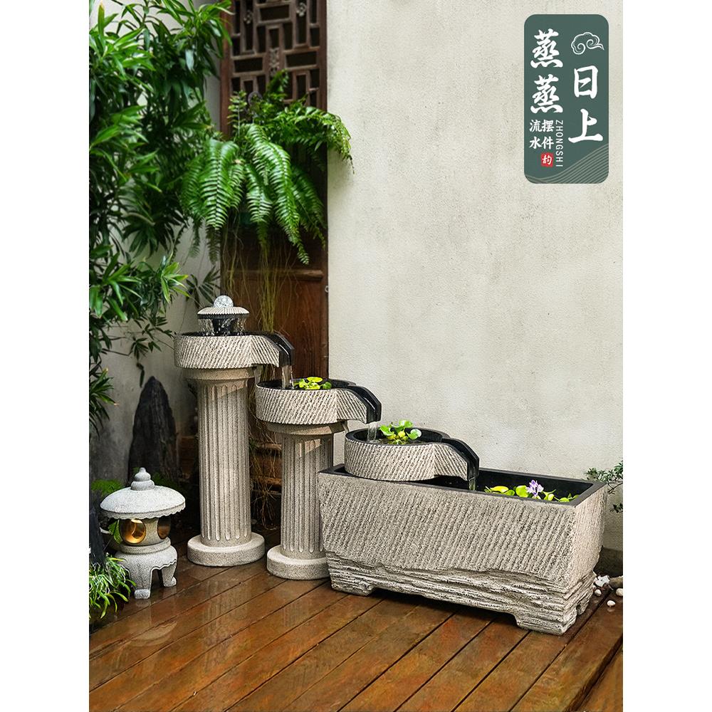 庭院户外大流水摆件循环水系古法落地鱼缸造景室外阳台成品养鱼池