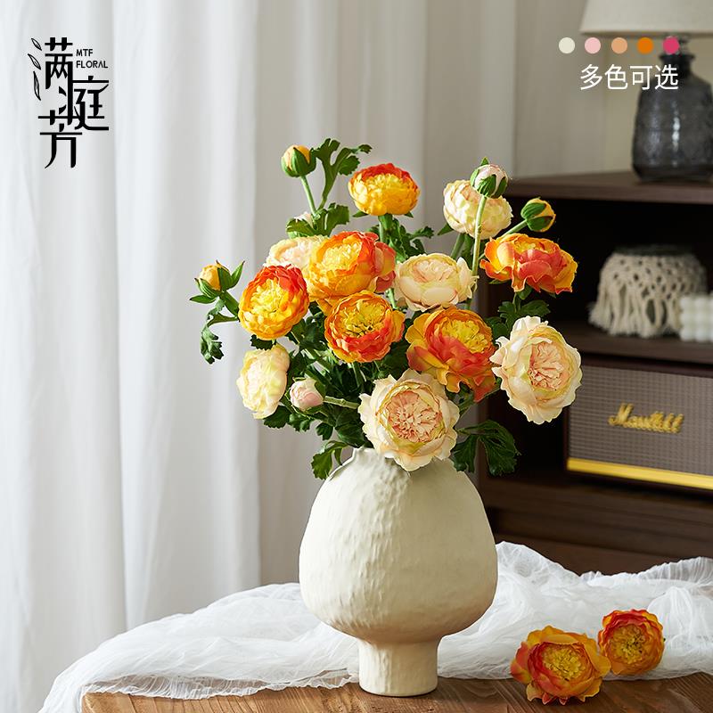 高端品质露莲仿真花洋牡丹假花客厅装饰插花摆件餐桌花艺仿生绢花