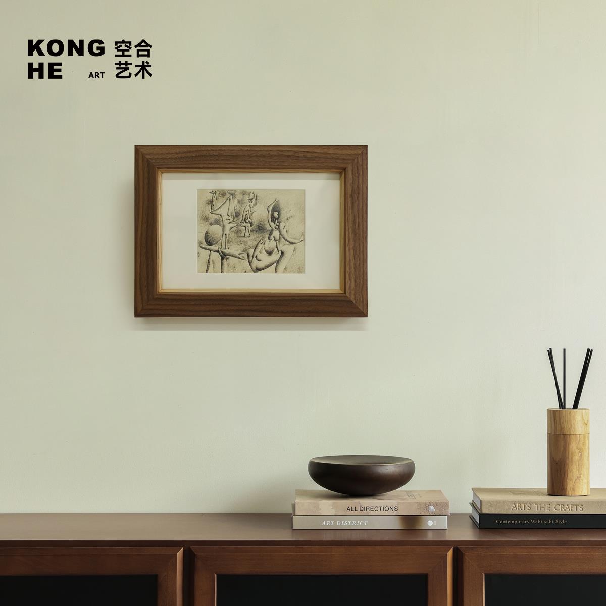 空合 复古抽象实木画框装饰画 卧室客厅展厅墙面挂画书桌装饰摆件