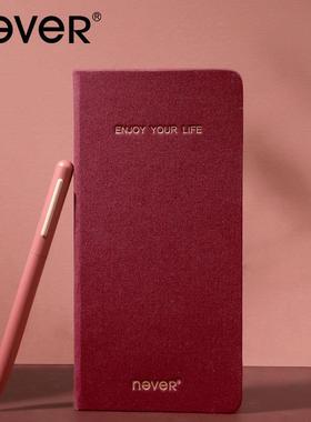 never北欧weeks套装周计划本小豆笔手账本随身小本子复古本记录本