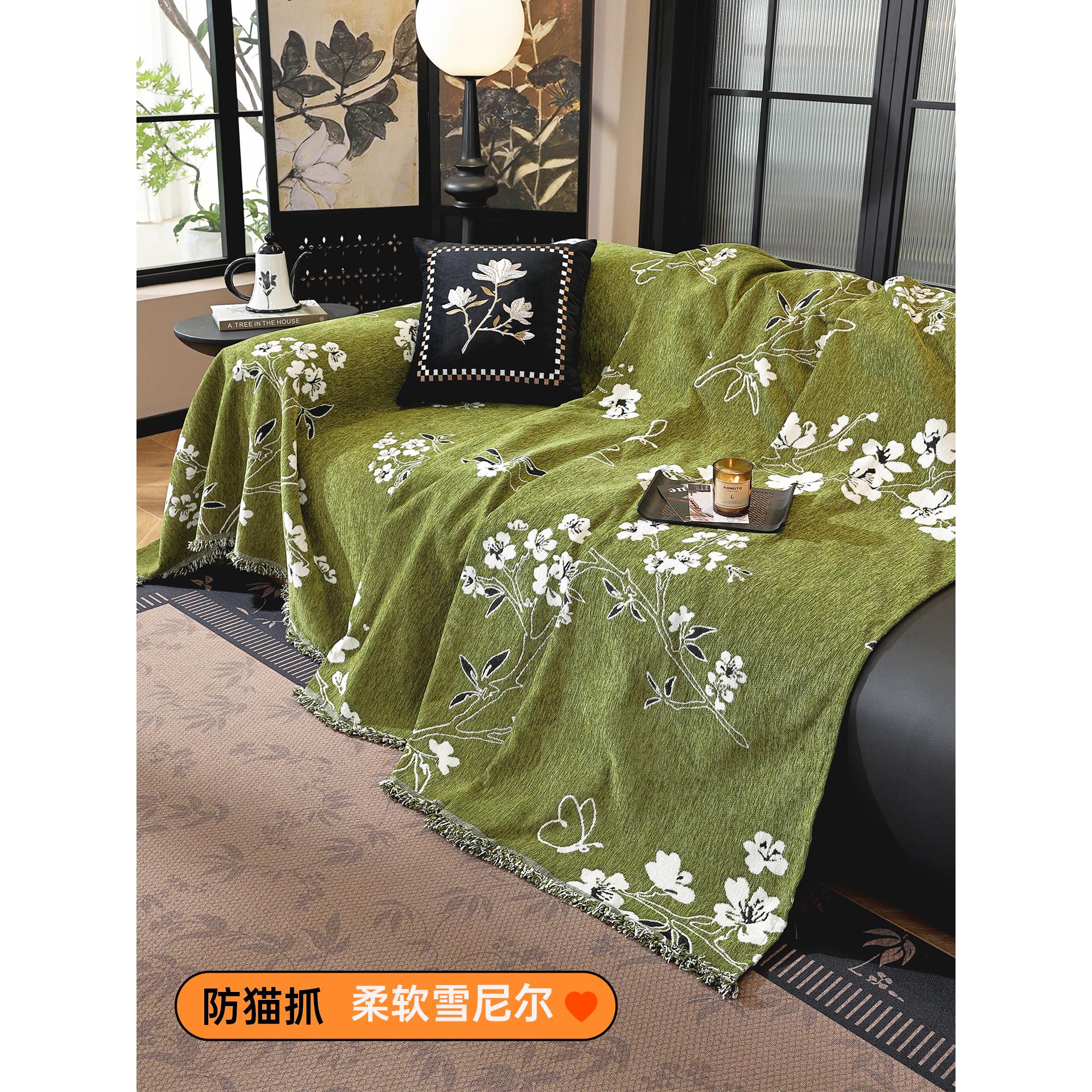 骏仔2025年夏季客厅沙发套罩防猫抓现代轻奢风沙发巾一整张全盖