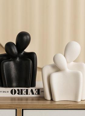 陶瓷抽象情侣简约现代创意艺术摆件客厅酒柜玄关电视柜家居装饰品