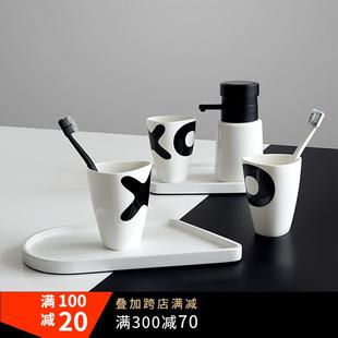 陶瓷刷牙杯子家用品套装 北欧ins风情侣洗漱口杯创意可爱简约个性