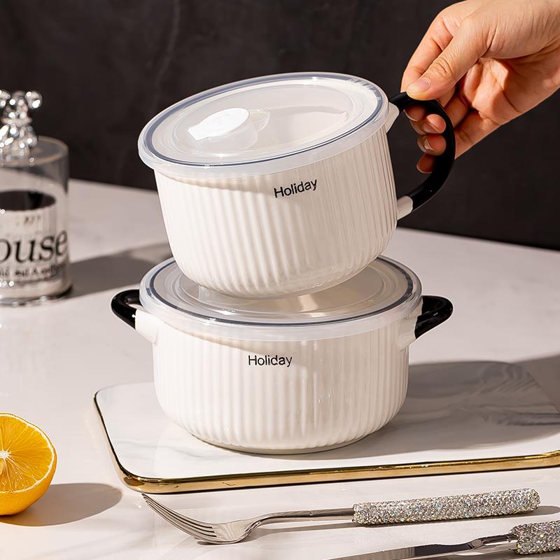 泡面 面碗双耳带盖子陶瓷碗家用宿舍学生个人专用精致碗轻奢高级