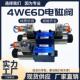 CG24N9Z5L换向阀 液压电磁阀4WE6D61B CW220