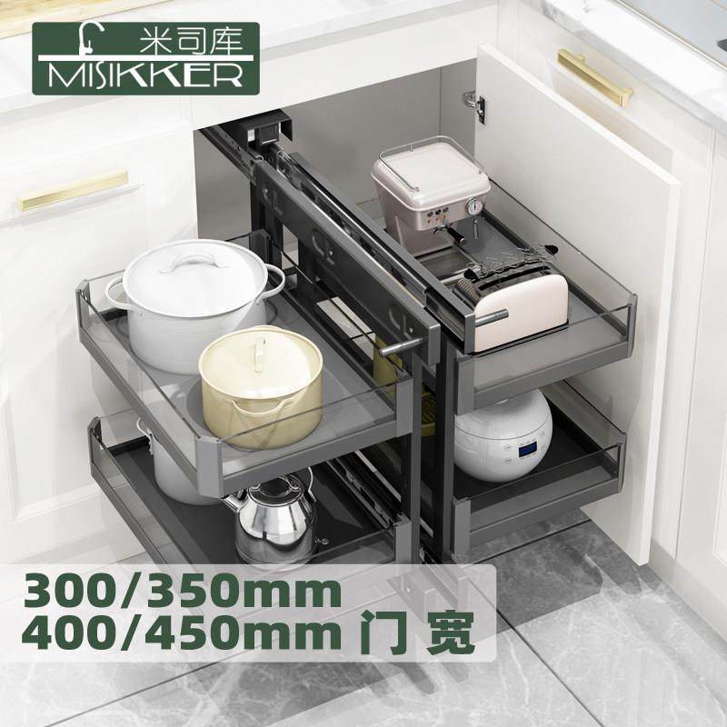 整体橱柜转角拉篮厨房锅架拉篮?具车置物架全拉出整体橱柜拐角小,家装主材,拉篮,淘宝优惠券,粉丝福利购,淘宝优惠卷