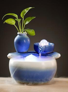 陶瓷风水球流水招财宝装饰办公室休闲喷泉装饰家居客厅装饰礼品