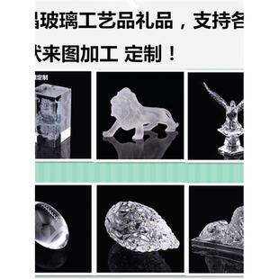 水晶玻璃工艺品礼品定制定做各种形状酒瓶盖内雕字母加工酒店工程