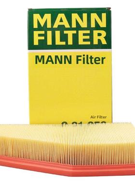 曼滤网C31053空气滤网适用于别克蔚朗雪佛兰创酷Rs