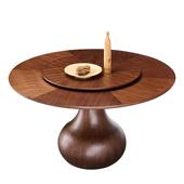 北欧实木水滴极简餐桌高端别墅餐厅家用饭桌中古风圆形旋转盘餐台