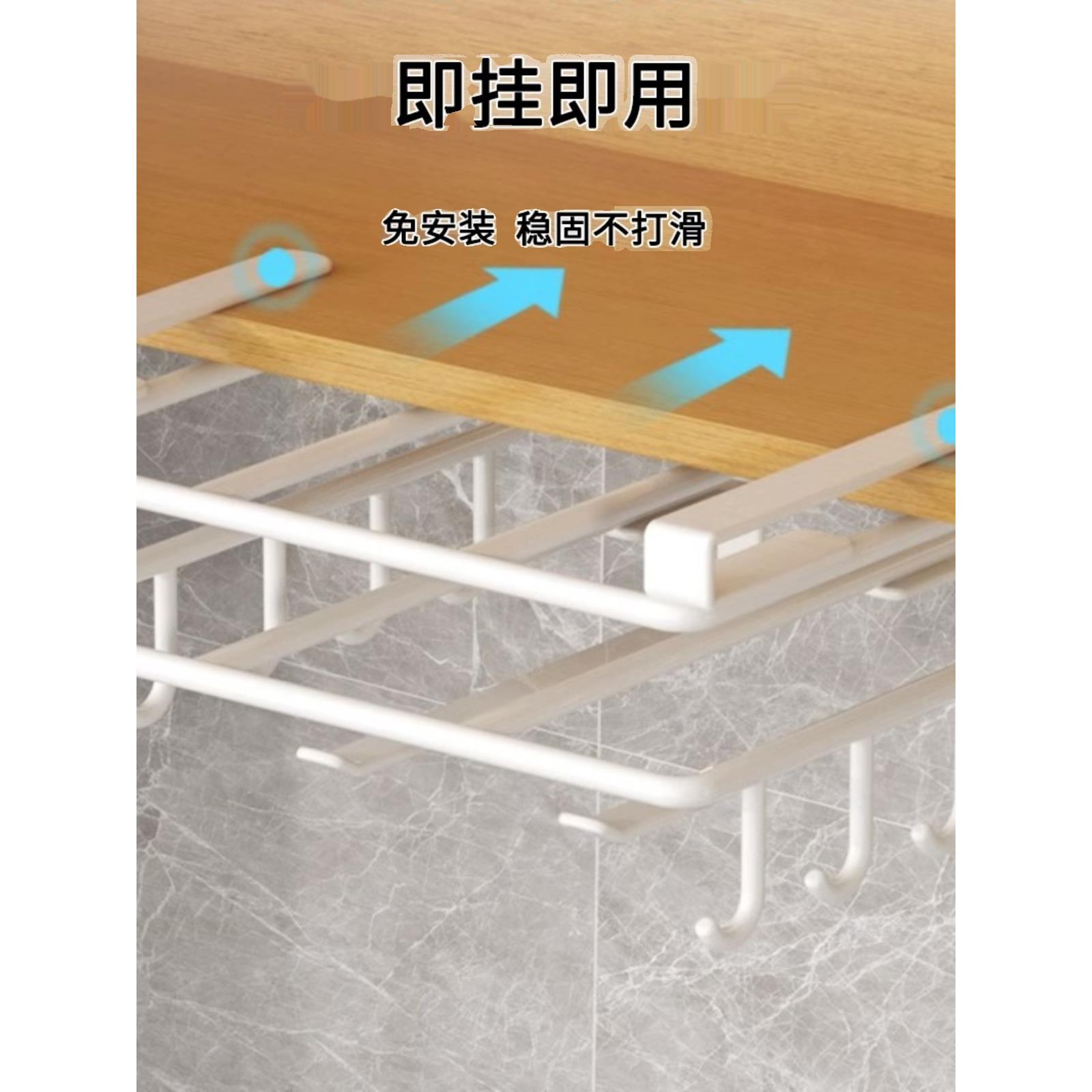 置物橱柜纸巾下挂架厨房免打孔砧板架不锈钢锅盖菜板架子收纳