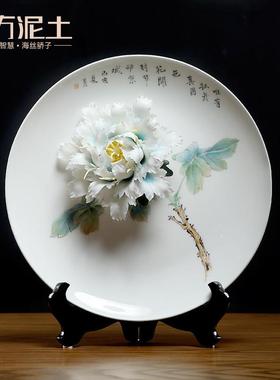 陶瓷手绘挂盘摆件家居客厅电视柜酒柜玄关博古架装饰品创意工艺品