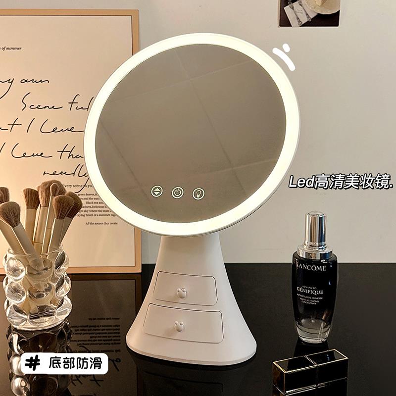 LED镜子化妆镜收纳盒一体2025新款带灯台式桌面卧室梳妆台补光镜