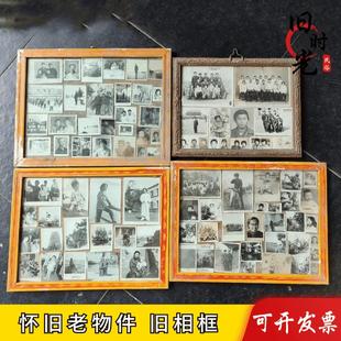 老式黑白照片老物件经典老相片80年代个收藏品老相框民宿装饰摆件