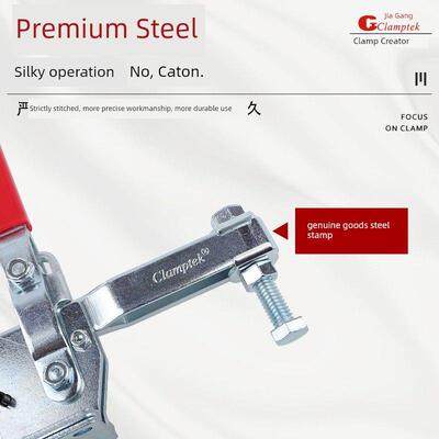 嘉刚焊接快速夹具工装夹钳CH-10247/10248/10249/10250肘夹压紧器