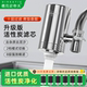 德克史蒂夫水龙头过滤器神器万能通用净水器自来水厨房家用滤水器