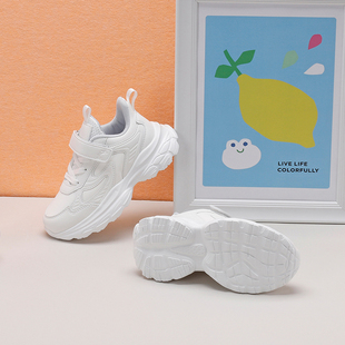 开心米奇童鞋2025年春秋新款小白鞋革面防水男童运动鞋女孩休闲鞋