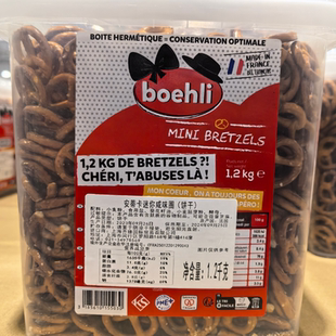 安蒂卡迷你咸味饼干圈法国蝴蝶型蛋糕装饰面包结120g