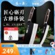 速发泉小张大用士革钢菜刀家马锋利切片刀切菜刀具大全