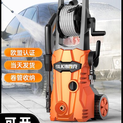 速发高压洗车机神器家刷220v便携水枪用车水泵强力增压清洗机