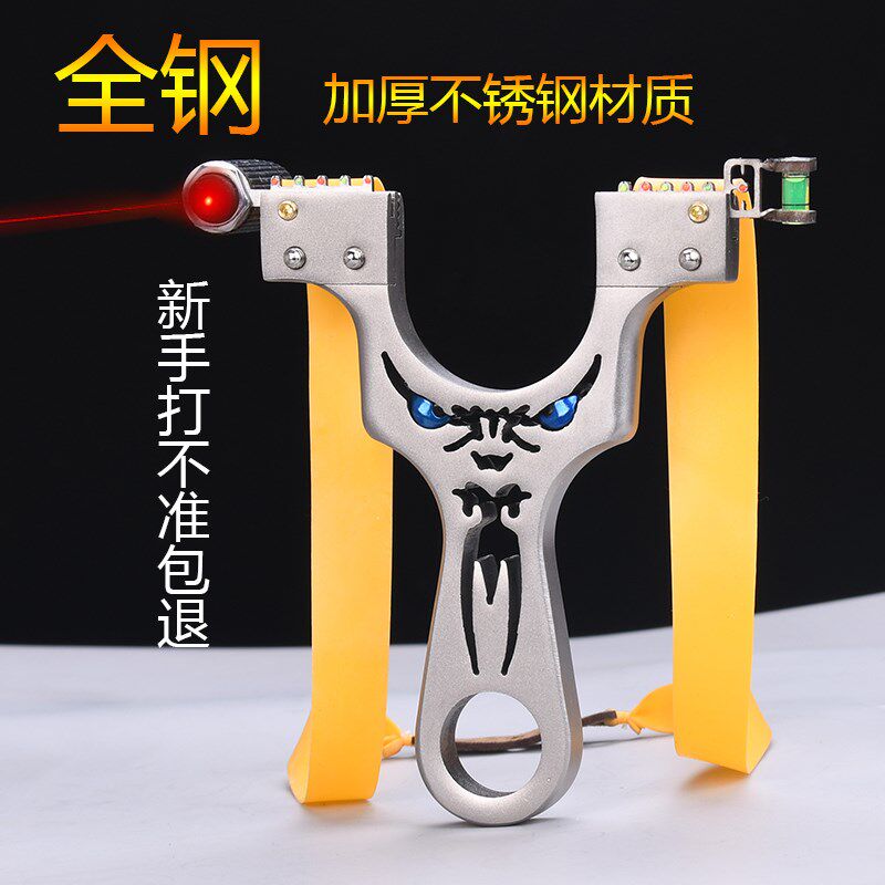 速发怪精度新款不锈高大钢兽小恶魔快压式鸟枪户外扁皮