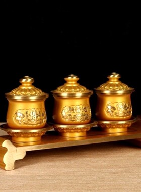 佛具纯铜贡杯供养净水杯贡台套装家用珍珠黄佛字圣水杯