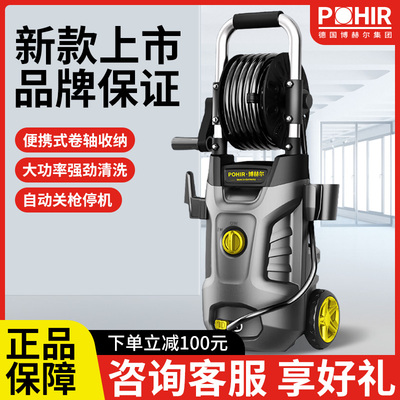 速发博车尔高压洗赫水枪220用强力洗地大功率洗车水泵