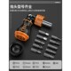 速发棘轮螺丝刀套改工具小型家用十字锥字梅花两用装 一多功能