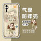 适用vivoS10e手机壳V2130A四角气囊防摔保护壳S10E全包边软壳步步高s10e手机保护套5G卡通透明外壳女款