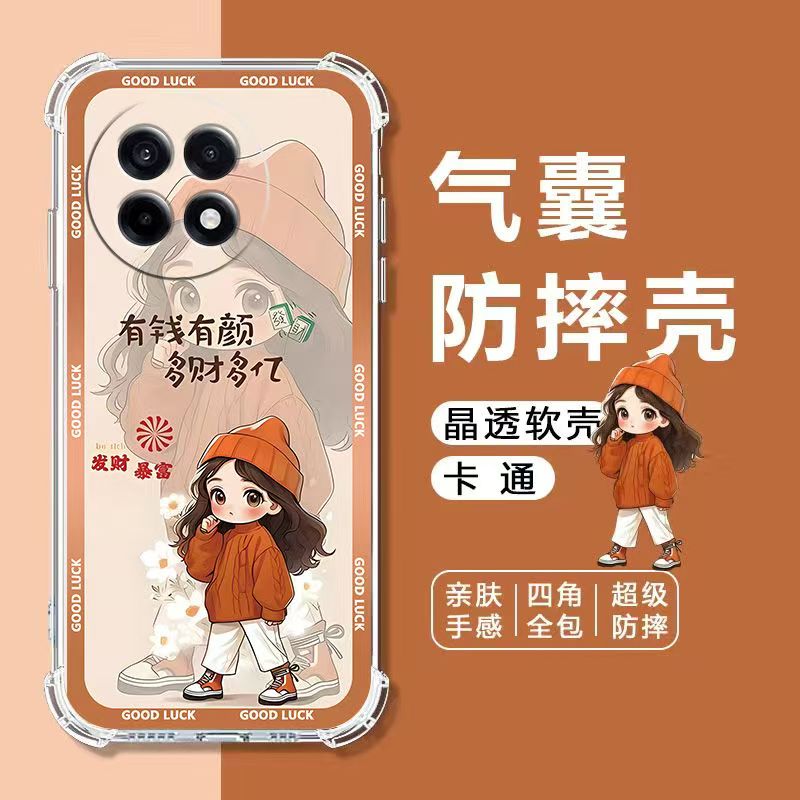 适用一加系列手机壳气囊防摔软壳