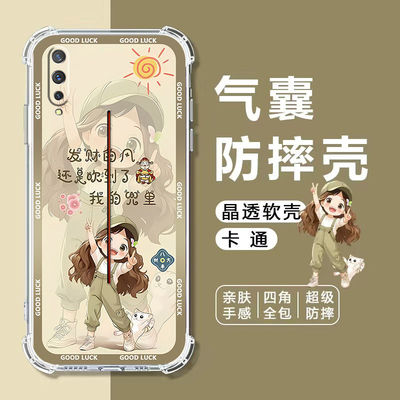 如伊适用vivoiQOO气囊防摔手机壳