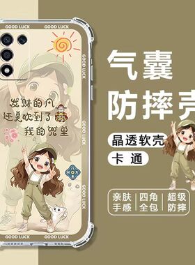 适用OPPOK10活力版手机壳PERM10保护套5G四角气囊防摔卡通透明壳k10活力版全包边壳K10活力版手机保护外套