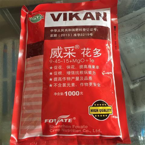 现货速发威采花多叶面肥高钾肥花多水溶肥促新梢新保花保果果美钙