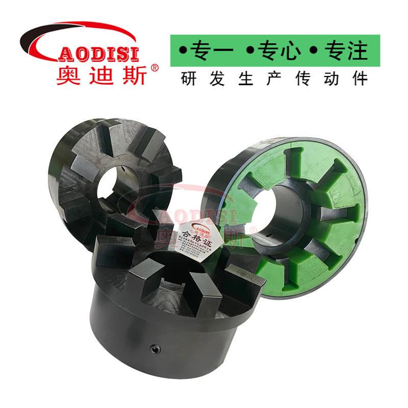 现货速发新品源头工厂弹性联轴器伺服马达大扭矩R型弹性Y联轴器加