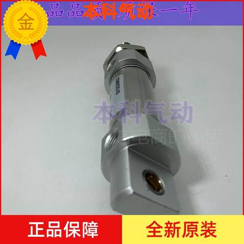 现货速发。CM2E/CDM2E2/CDM2E40-150Z/175Z/200Z/225Z/250Z/275