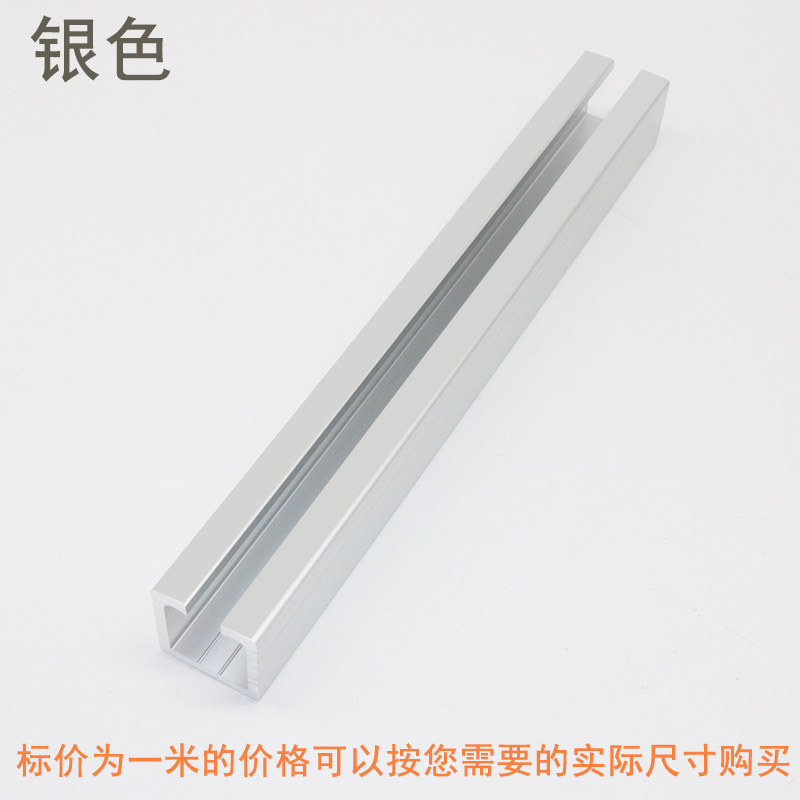 现货速发新木门玻璃门移门上单吊趟轨道滑轮槽 拉门滑道  折叠门