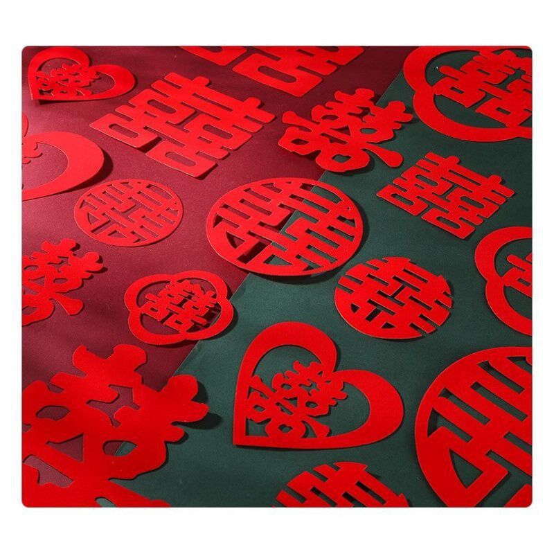 现货速发墙面囍双喜衣柜粘结婚贴纸自带喜字贴不干胶植绒布背胶小
