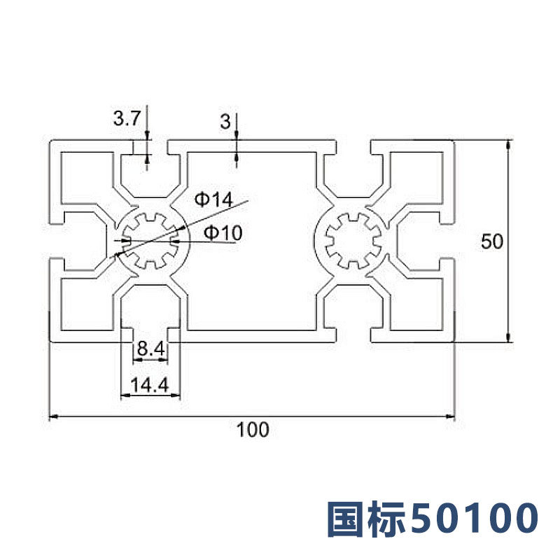 现货速发50100加厚0重型电泳工业铝材工业铝挤型材料加工流水线型